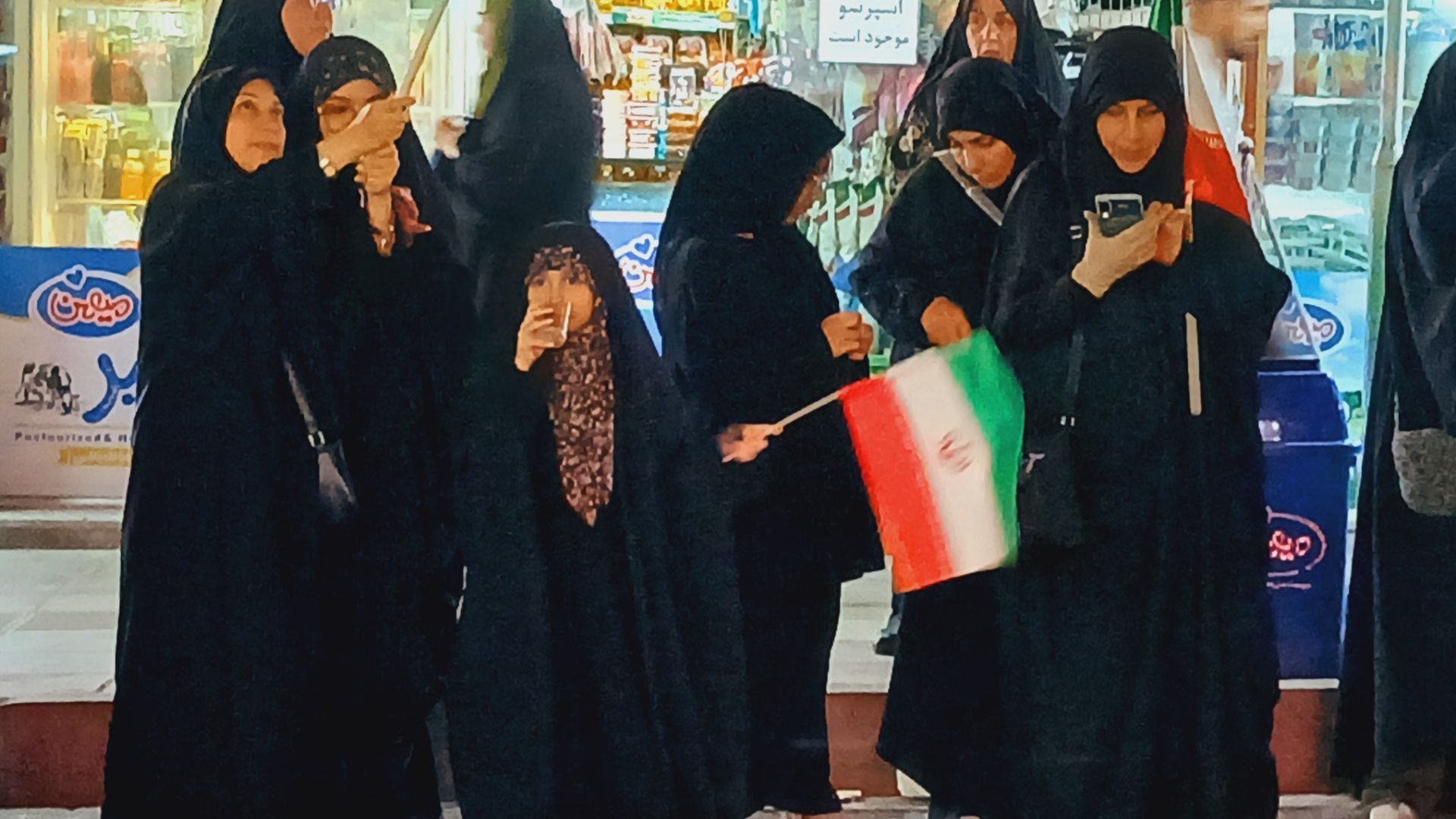 هستیم درخیابان ،محکم تر از قبل