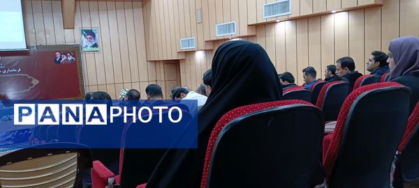 همایش پیشگیری و مقابله از آسیب‌های اجتماعی در شهرستان سلسله