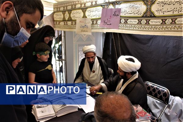 آیین پیاده‌روی اربعین حسینی در بلوار پیامبر اعظم(ص) قم