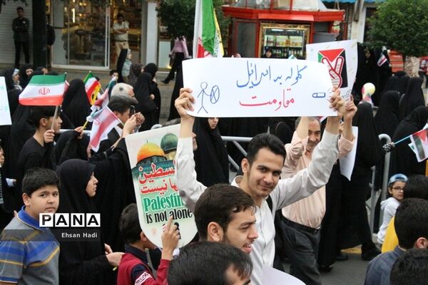 راهپیمایی روز جهانی قدس در مشهد