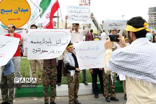 راهپیمایی روز جهانی قدس در مشهد