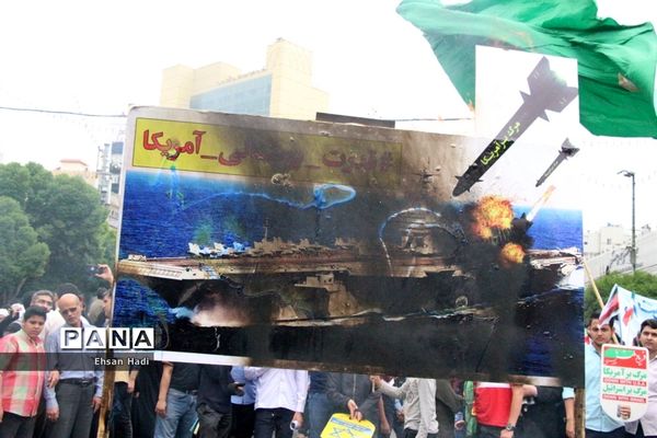 راهپیمایی روز جهانی قدس در مشهد