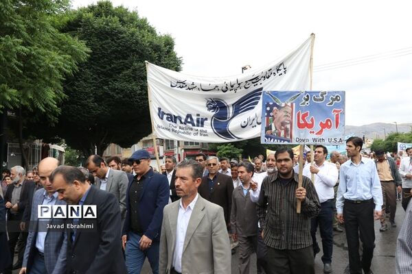 حضور مسئولان آموزش و پرورش خراسان رضوی در راهپیمایی روز قدس مشهد