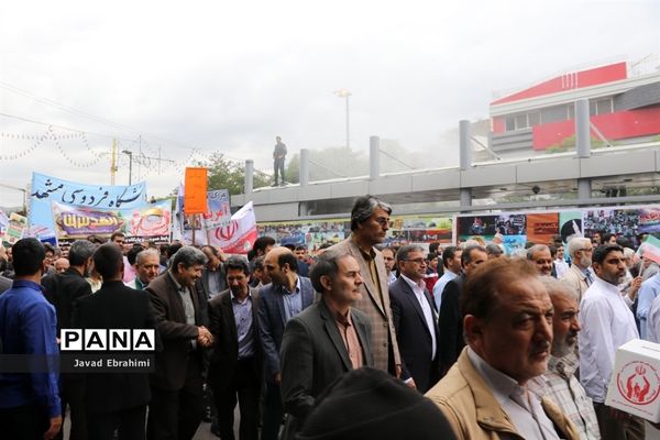 حضور مسئولان آموزش و پرورش خراسان رضوی در راهپیمایی روز قدس مشهد