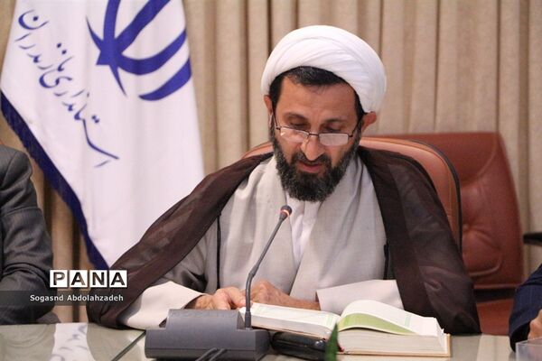 دومین همایش با حافظان وحی