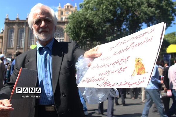 راهپیمایی روز قدس در تبریز