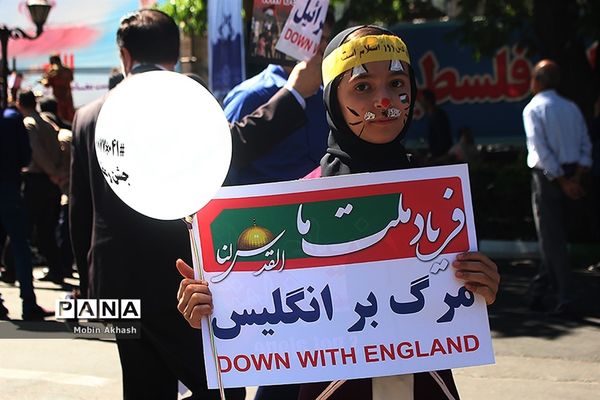 راهپیمایی روز قدس در تبریز