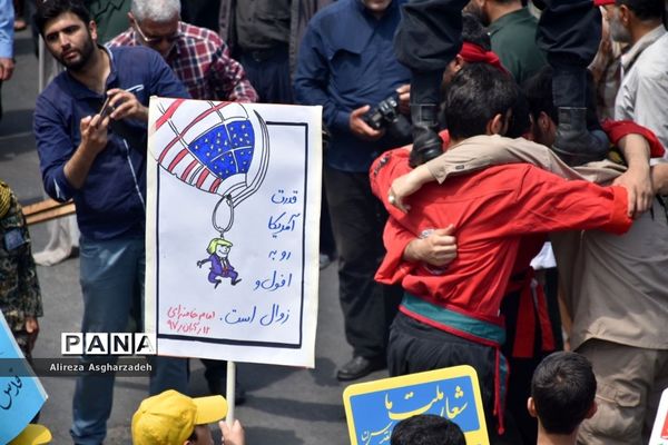 راهپیمایی روز قدس در بابلسر