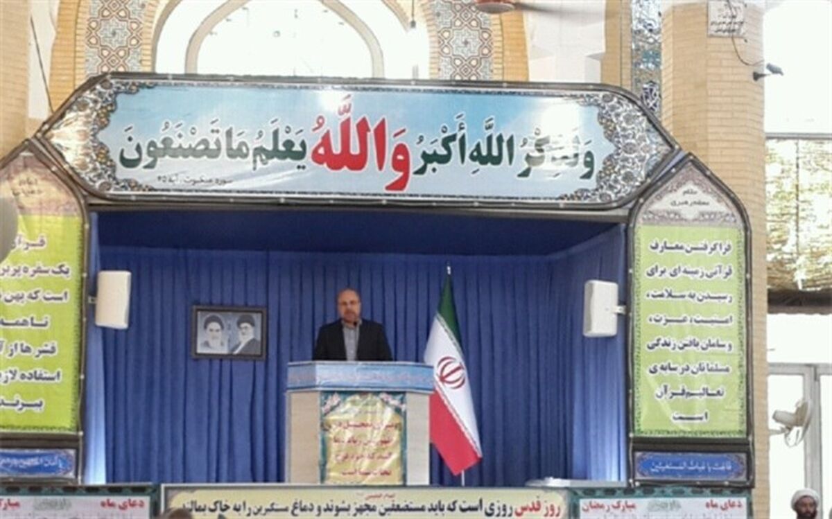 قالیباف :دفاع از مظلوم، تکلیف شرعی ماست