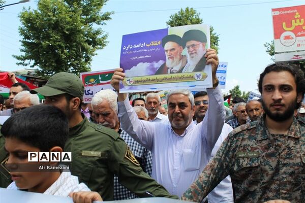 راهپیمایی روز قدس در قائم‌شهر
