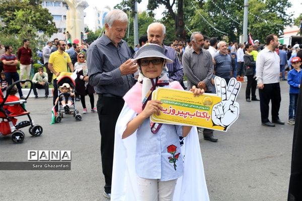 راهپیمایی روز قدس در ساری