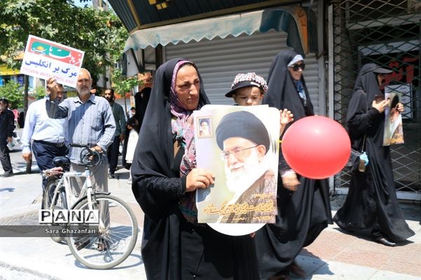 راهپیمایی روز قدس در ساری