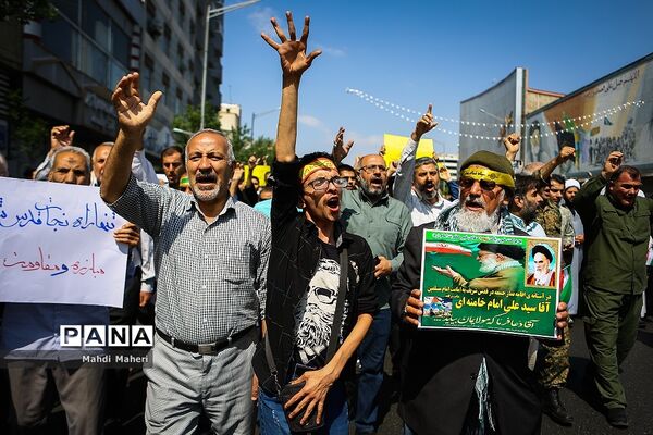 راهپیمایی روز جهانی قدس در تهران-1
