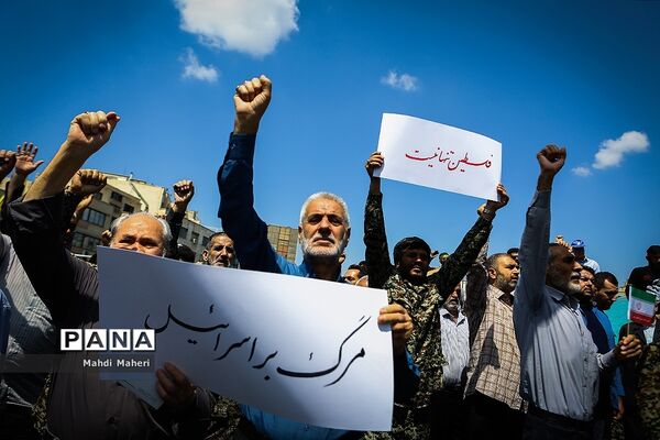 راهپیمایی روز جهانی قدس در تهران-1