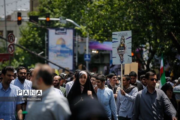راهپیمایی روز جهانی قدس در تهران-2