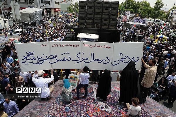 راهپیمایی روز جهانی قدس در تهران-3