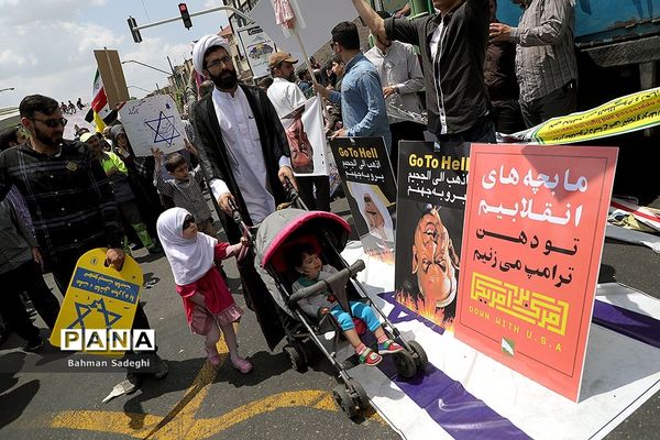 راهپیمایی روز جهانی قدس در تهران-3