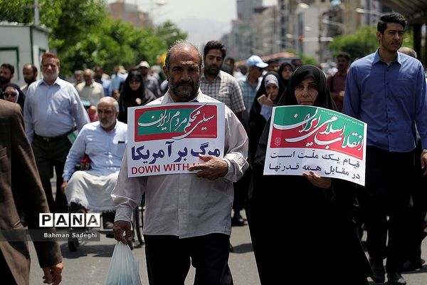 راهپیمایی روز جهانی قدس در تهران-3