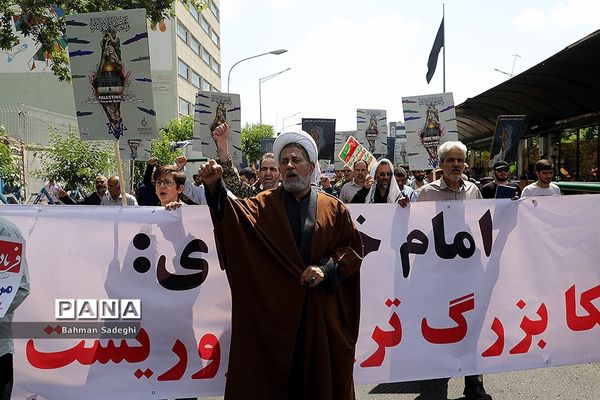راهپیمایی روز جهانی قدس در تهران-3
