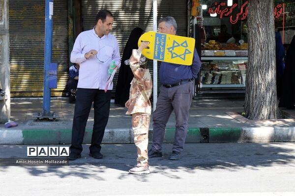 حضور کودکان در راهپیمایی روز قدس