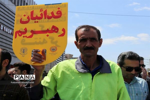 راهپیمایی روز جهانی قدس در شهرقدس