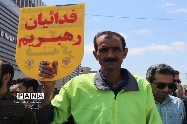 راهپیمایی روز جهانی قدس در شهرقدس