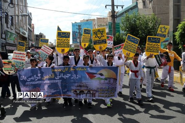 راهپیمایی روز جهانی قدس در شهرقدس