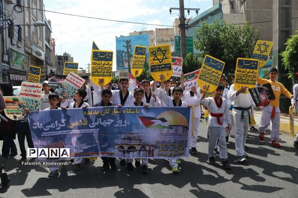 راهپیمایی روز جهانی قدس در شهرقدس