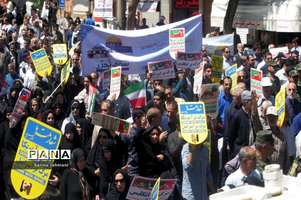 راهپیمایی روز قدس در کرمانشاه