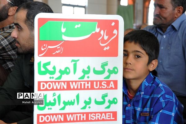 راهپیمایی روزجهانی قدس درشهرستان خوسف خراسان جنوبی