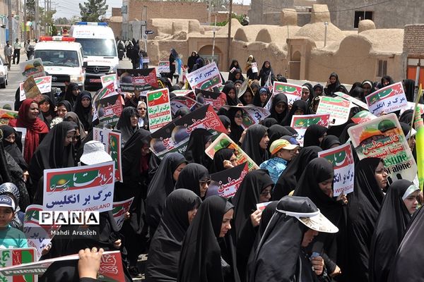 راهپیمایی روزجهانی قدس درشهرستان خوسف خراسان جنوبی