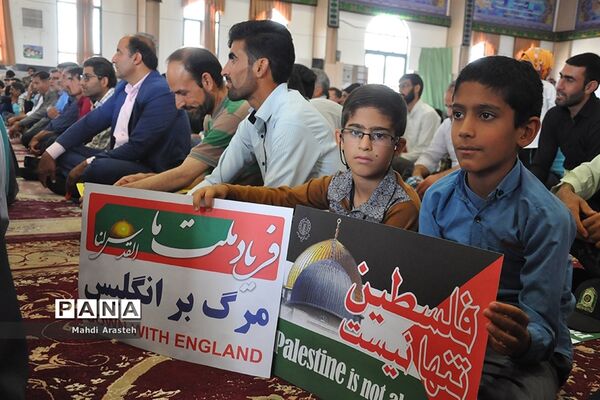 راهپیمایی روزجهانی قدس درشهرستان خوسف خراسان جنوبی