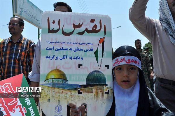 راهپیمایی روزجهانی قدس درشهرستان خوسف خراسان جنوبی