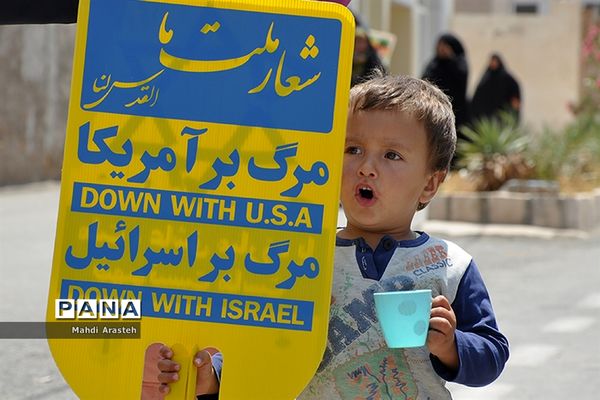 راهپیمایی روزجهانی قدس درشهرستان خوسف خراسان جنوبی