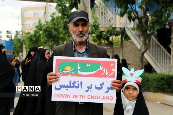راهپیمایی روز قدس در خراسان شمالی