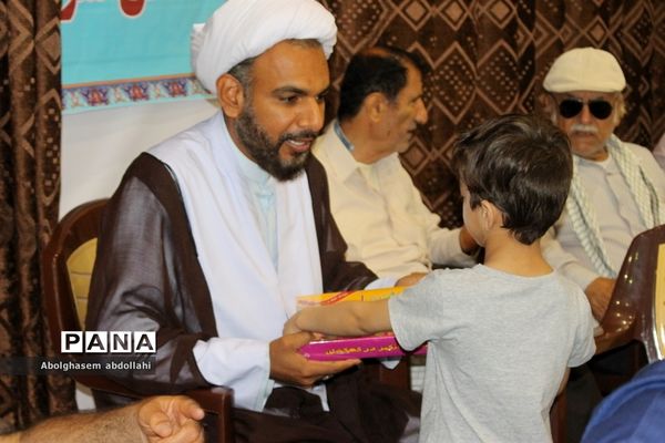 راهپیمایی روز جهانی قدس  در بوشهر-۳