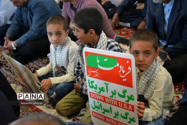 راهپیمایی روز قدس در شهرستان خوسف