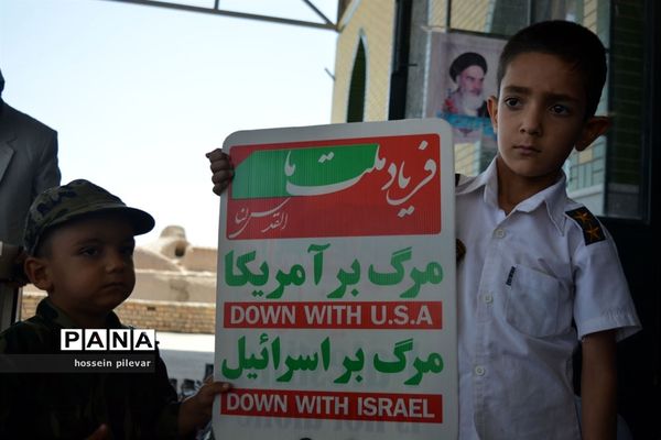 راهپیمایی روز قدس در شهرستان خوسف