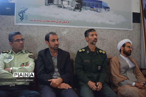 راهپیمایی روز قدس در شهرستان خوسف