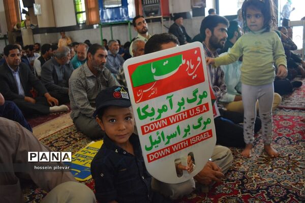 راهپیمایی روز قدس در شهرستان خوسف