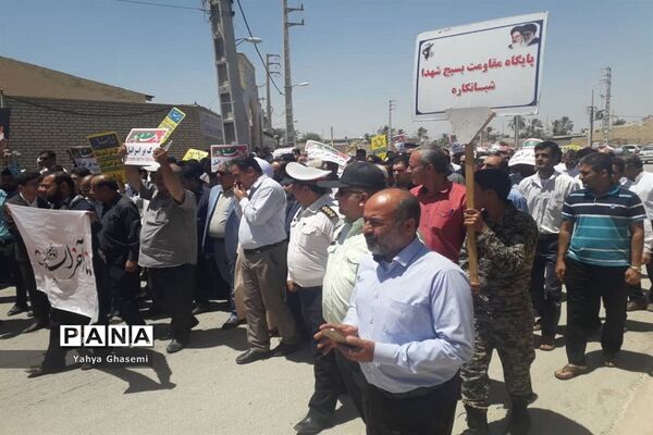 راهپیمایی روز جهانی قدس در شبانکاره