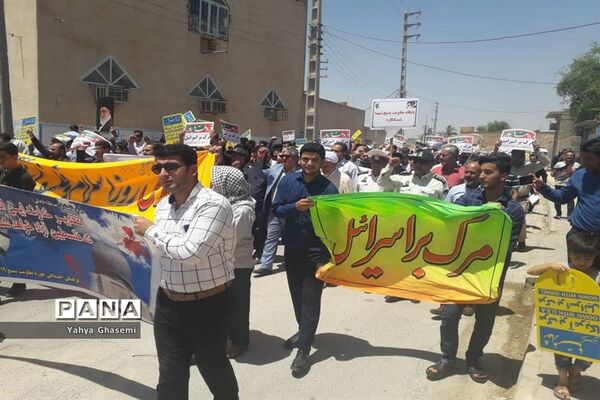 راهپیمایی روز جهانی قدس در شبانکاره