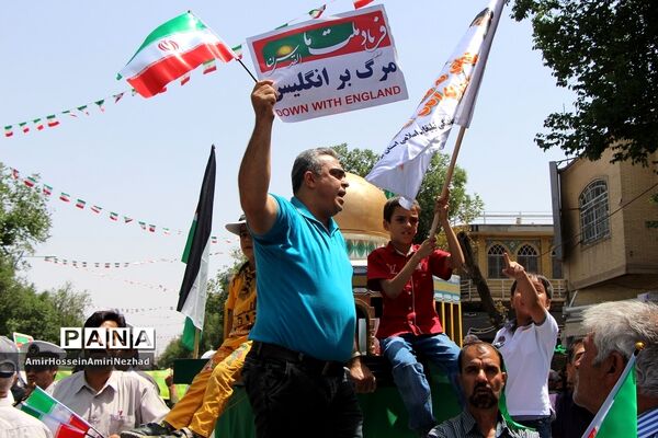 برگزاری راهپیمایی عظیم روز قدس در یزد