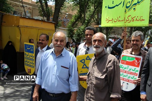 برگزاری راهپیمایی عظیم روز قدس در یزد