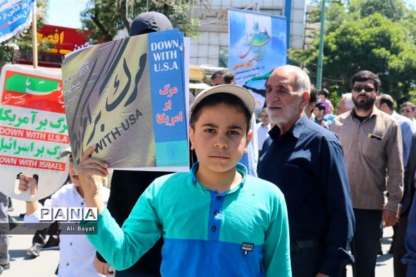 راهپیمایی مردم همدان در آخرین جمعه ماه رمضان
