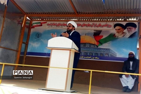 راهپیمایی روز قدس شهرستان درمیان