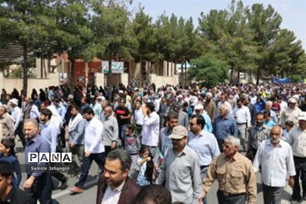راهپیمایی روز جهانی قدس در بیرجند