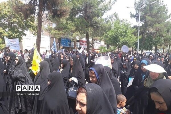 راهپیمایی روز جهانی قدس در بیرجند