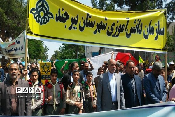 راهپیمایی روز جهانی قدس در بیرجند
