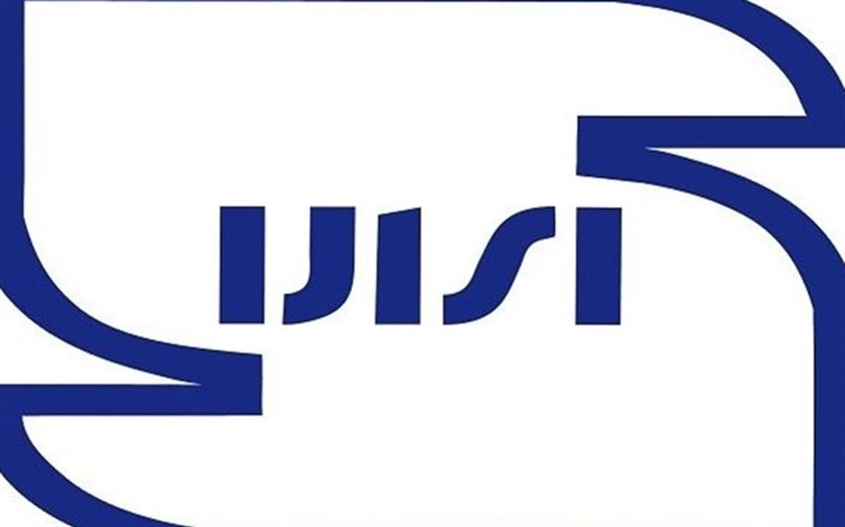 استاندارد بر کیفیت تولید ۲۲۰ واحد صنعتی آذربایجان غربی نظارت مستقیم دارد
